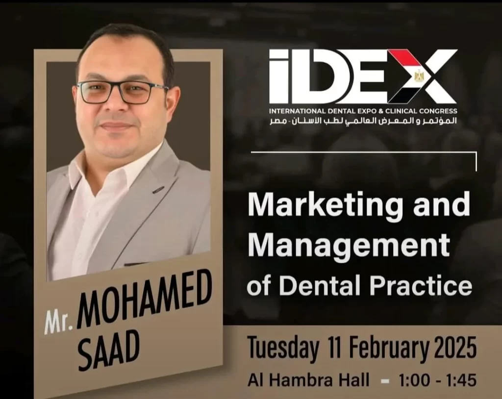 المشاركة بمؤتمر IDEX