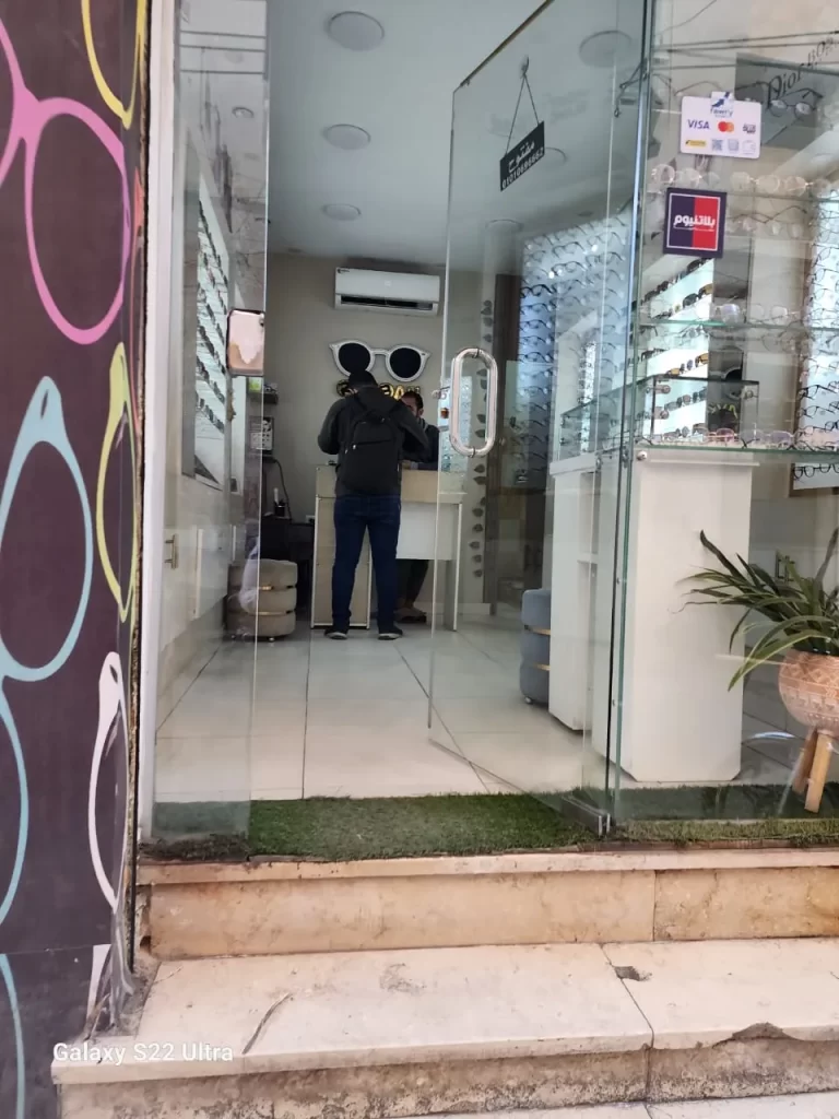بحوث تسويق سوق النظارات