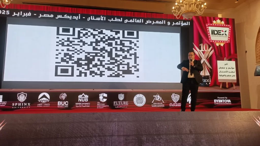 المشاركة بمؤتمر IDEX