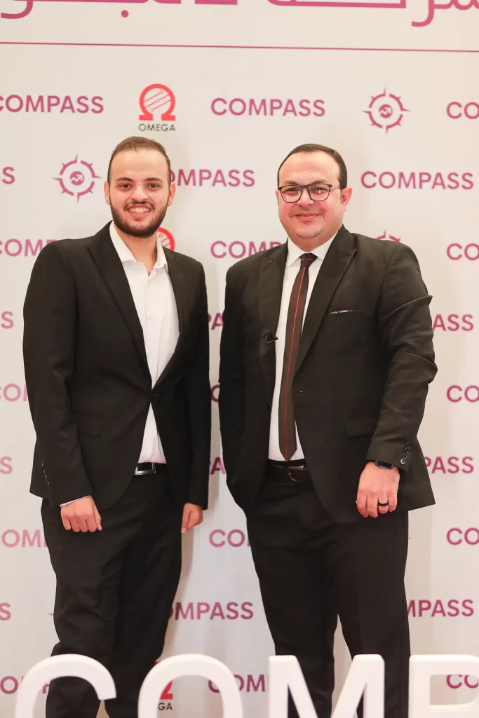 حفل إنطلاق شركة COMPASS