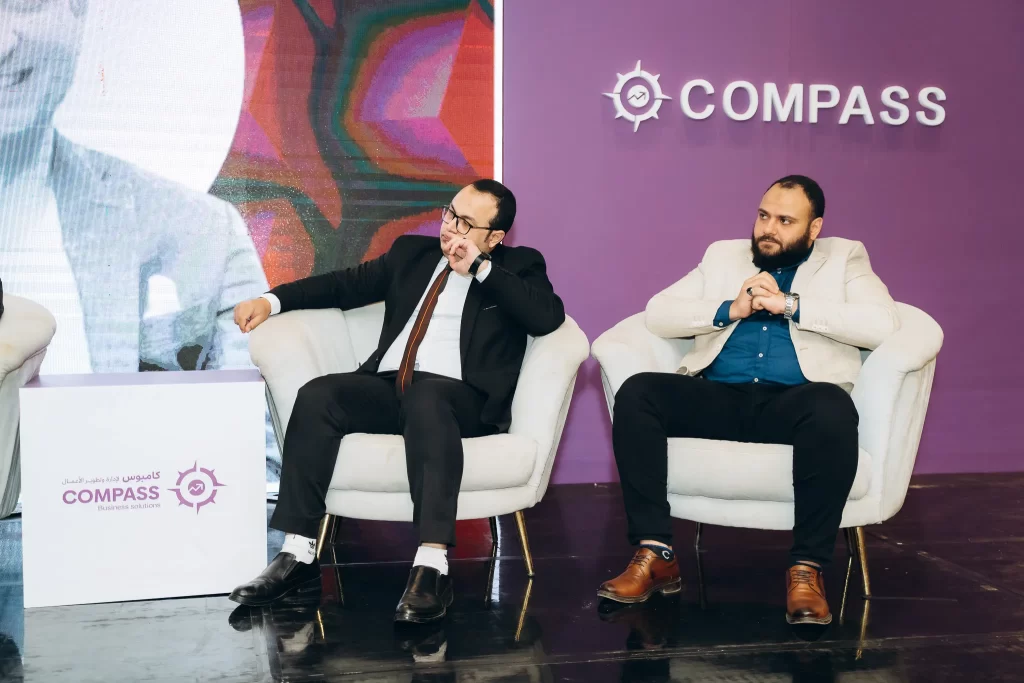 حفل إنطلاق شركة COMPASS
