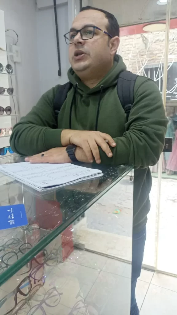 بحوث تسويق سوق النظارات