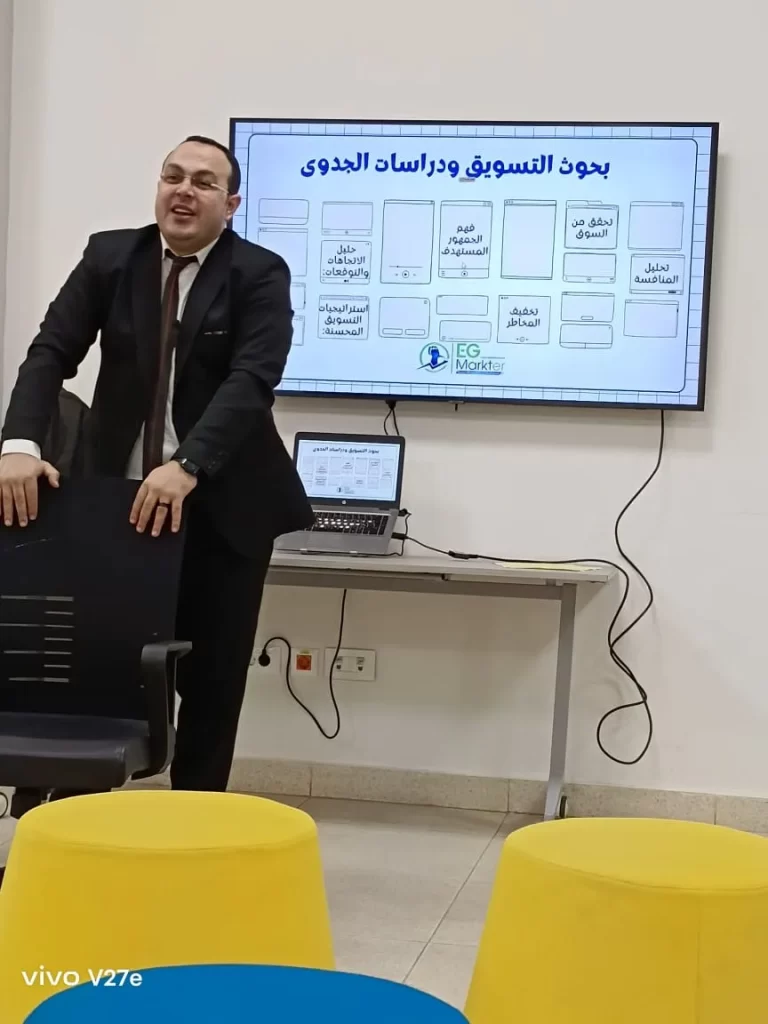 ورشة دراسات جدوى جامعة بنها