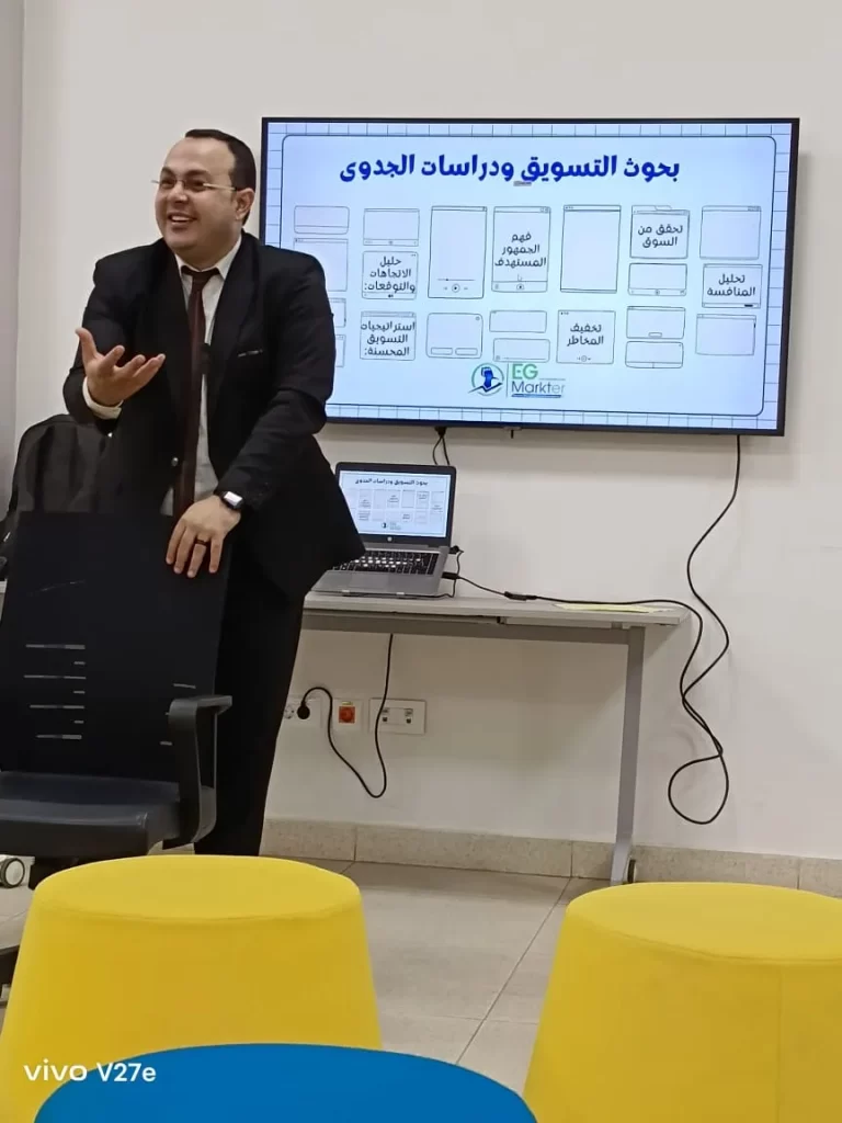 ورشة دراسات جدوى جامعة بنها