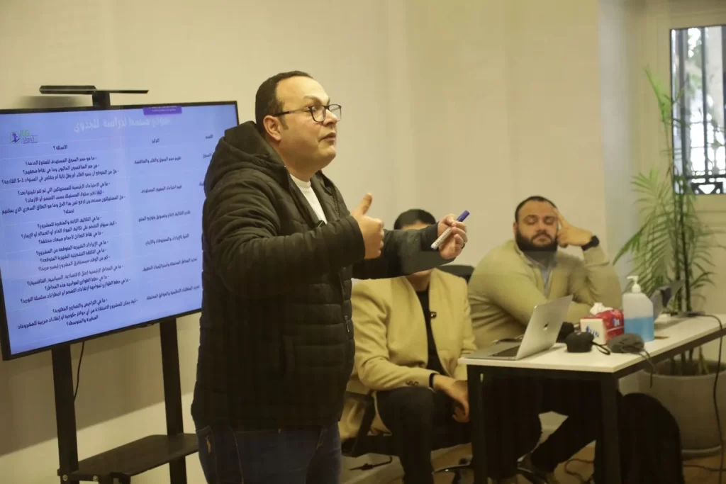 محاضرة تأسيس وهيكلة المشروعات
