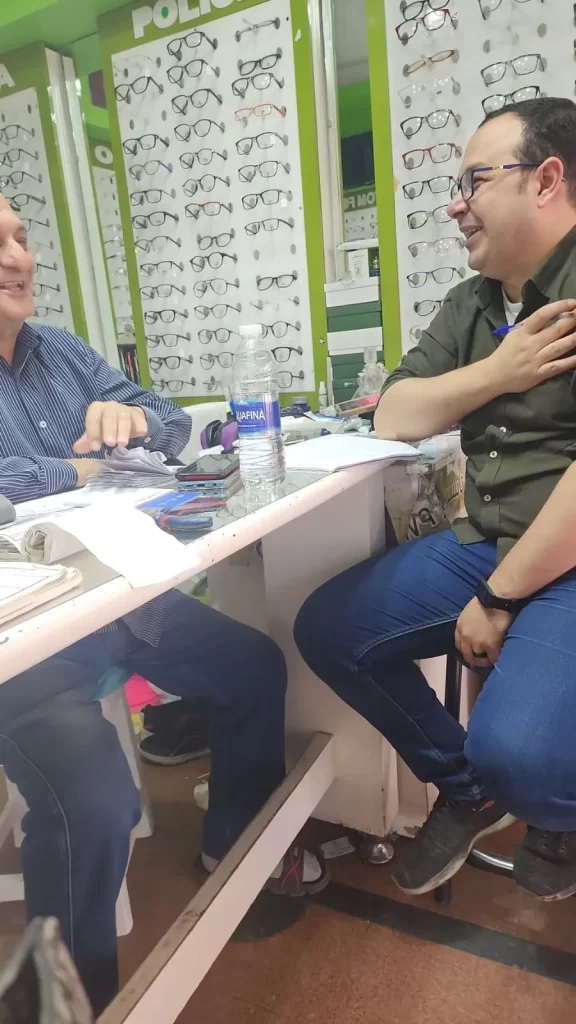 بحوث تسويق سوق النظارات
