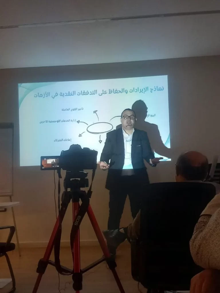 ورشة تأسيس وتنشيط المشروعات
