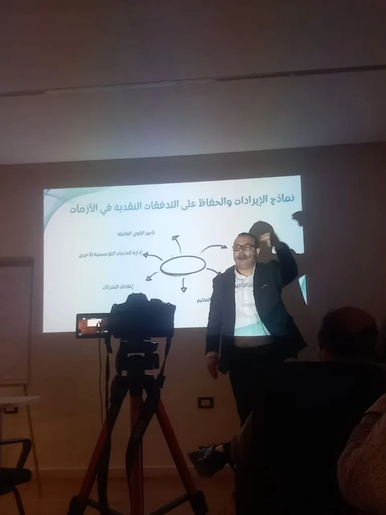 ورشة تأسيس وتنشيط المشروعات