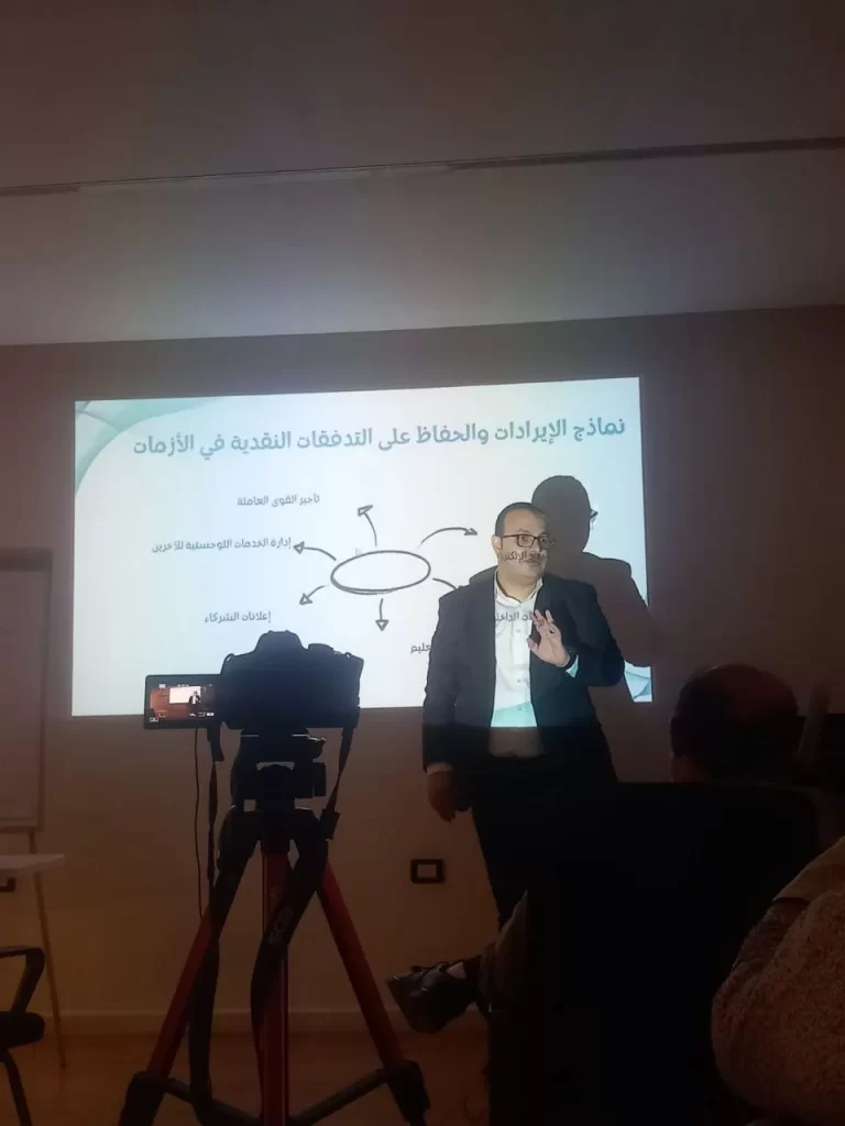 ورشة تأسيس وتنشيط المشروعات