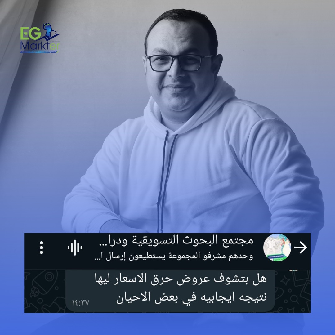 حرق الأسعار لعبة لها مخاطرها الكبيرة