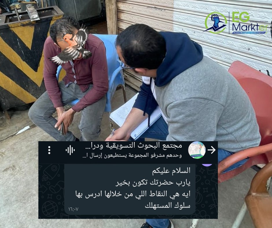 100 قلم فجأة المستهلك بيتعرض له زيك بالظبط كصاحب مشروع