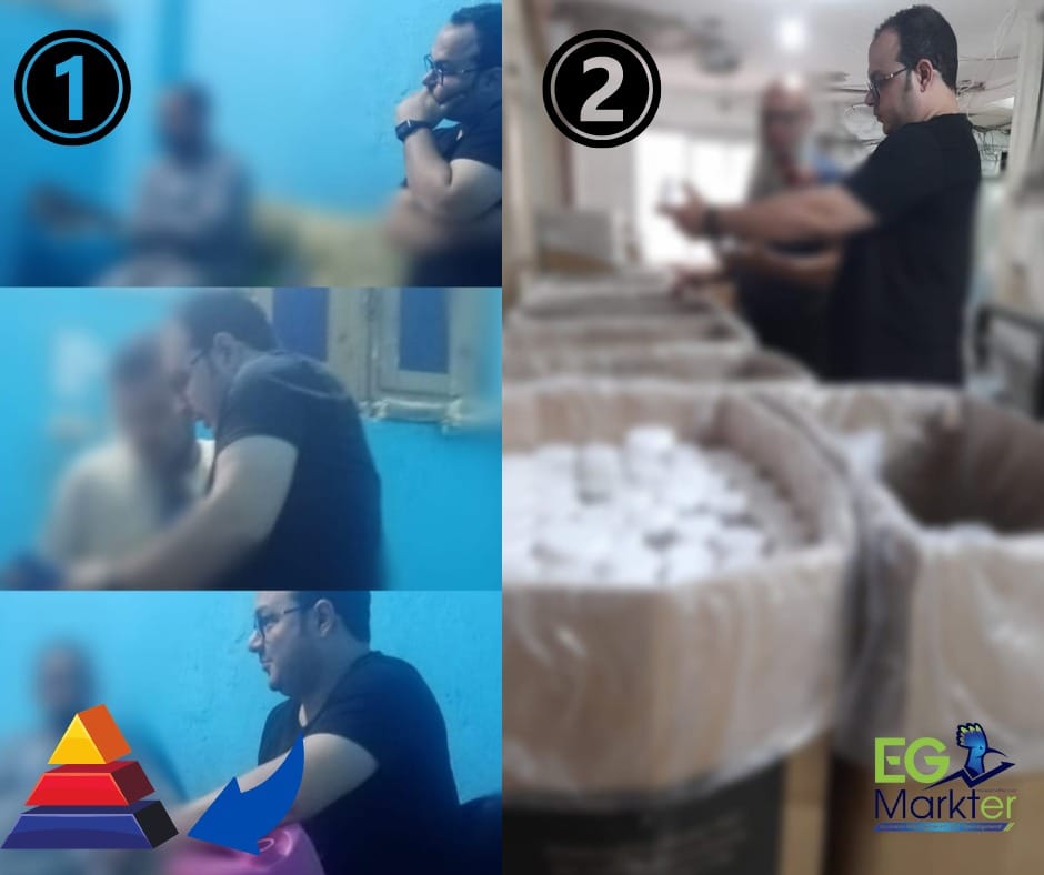 مليون جنيه وأكثر طلبيات معلومة ميته ...